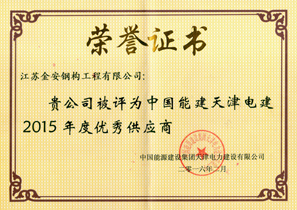 1702628006241313.jpg ea51debe78cc834b0d22c49225c66aa8_8655230790b4c169c5ada9834a41368d.jpg